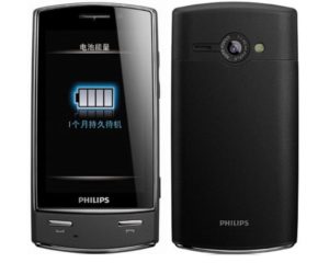Philips X806