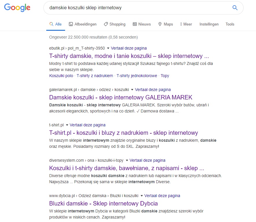 9. гугл